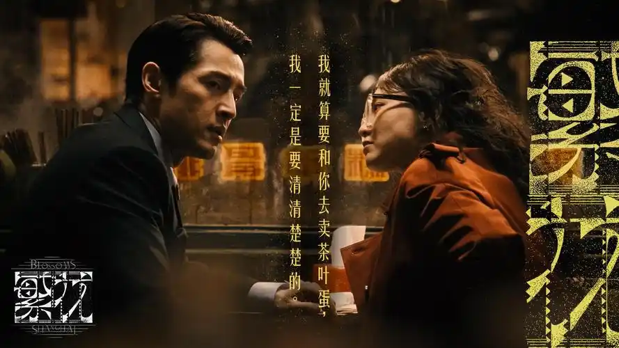 香蕉影视欢乐剧集
