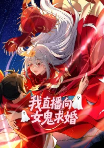 仙逆动漫电影版